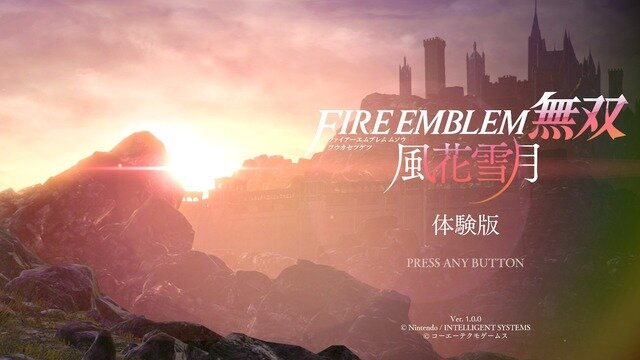 『ファイアーエムブレム無双 風花雪月』体験版の配信開始＆Finalトレイラー公開―3つの章がEP4までプレイ可能