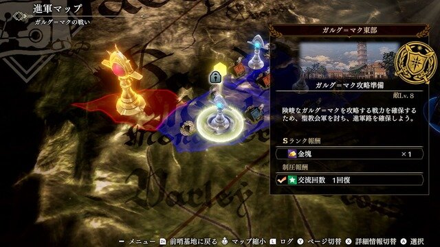 『ファイアーエムブレム無双 風花雪月』体験版の配信開始＆Finalトレイラー公開―3つの章がEP4までプレイ可能