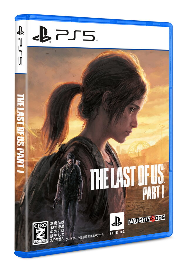 フルリメイク版『The Last of Us Part I』詳細公開！DualSense完全対応、前日譚「Left Behind -残されたもの-」も収録