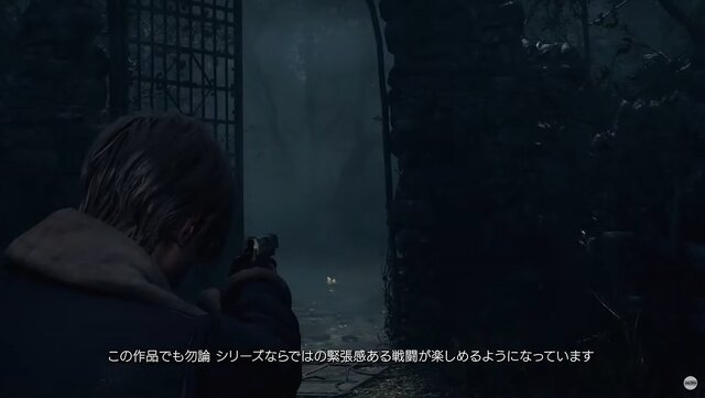 『バイオハザード RE:4』精悍なレオンと「ビハインドビュー」に“なけるぜ”！ガナードはデザインを再構築