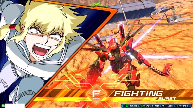 『ガンダム EXVS2 クロブ』に「ビギナ・ギナII（木星決戦仕様）」参戦―PVには無い、まさかのバーストアタック“原作再現”が話題に！