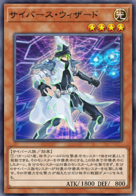 「遊戯王」アニメ、伝説の“手札事故回”って知ってる?語り継がれる名台詞「完璧な手札だ!」