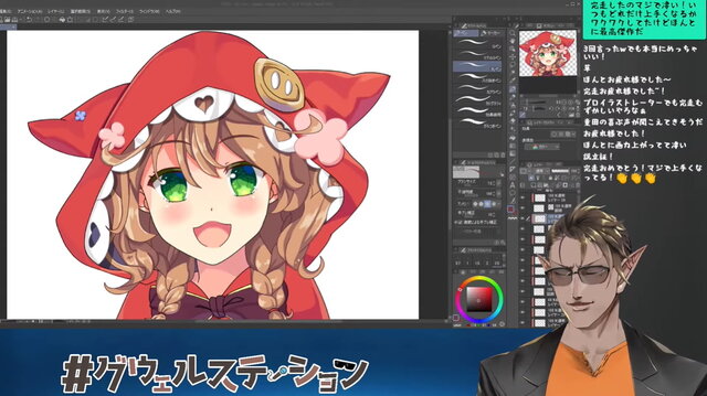 VTuber・グウェルさん、「にじさんじ五十音順に描いたら画力上がる説」を完走！凄まじい“上達っぷり”を見せる