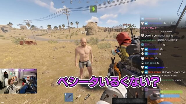 葛葉曰く特級呪物…「ストリーマーRust」で最大級の爪痕を残した「おいすタクシー」