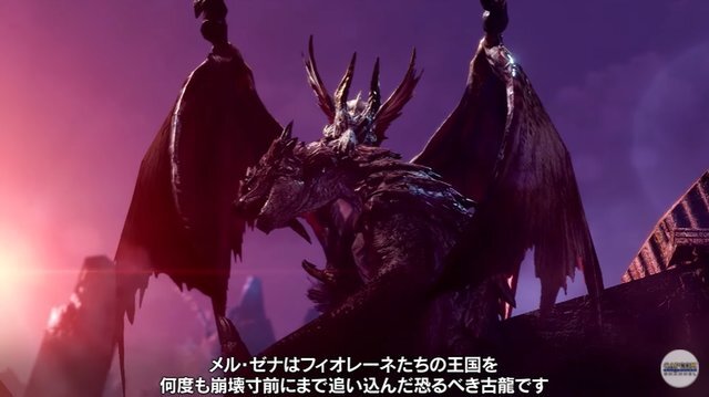 『モンハンライズ：サンブレイク』新宿に「メル・ゼナ」出現！今にも狩りたくなる、大迫力の3D立体映像
