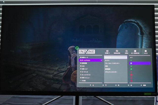 【新製品プレビュー】ソニーがゲーミングギアブランド「INZONE」発表！画質、音質、ゲームアシスト機能と三拍子揃ったモニター&ヘッドセットがラインナップ
