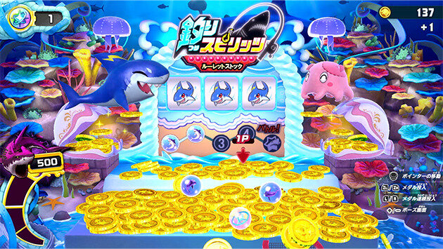 魚釣り体験ゲーム『釣りスピリッツ 釣って遊べる水族館』2022年スイッチ向けに発売―最大4人で釣りもミニゲームも楽しもう【Nintendo Direct mini 2022.6.28】