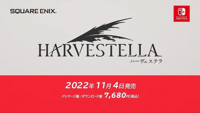 スクエニ新作『ハーヴェステラ』！村で生活しながら災厄「死季」に立ち向かえ【Nintendo Direct mini 2022.6.28】