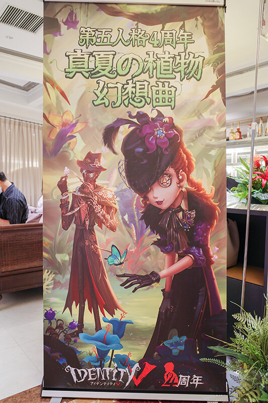 『IdentityV 第五人格』4周年記念オフラインイベント大阪会場レポート！豪華ゲスト出演、対抗戦に歓談、ミニゲームと盛りだくさん