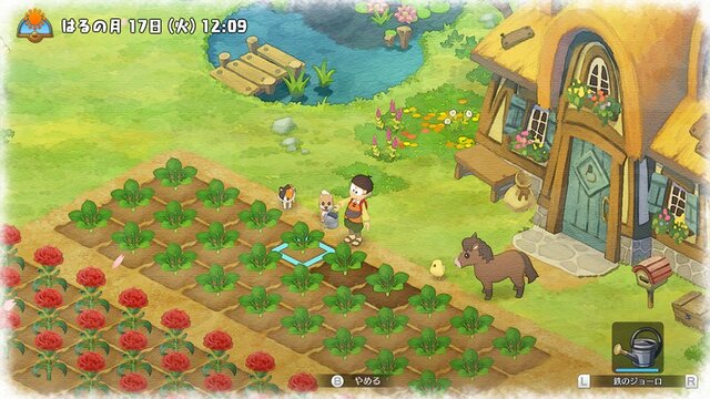 スイッチで『ドラえもん のび太の牧場物語』が期間限定の遊び放題に！「いっせいトライアル」7月4日より開催