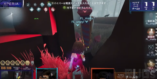 『第五人格』4周年記念！オフラインイベント「真夏の植物幻想曲」をレポート…プロゲーマーの試合観戦、参加型ミニゲームに大満足のひととき