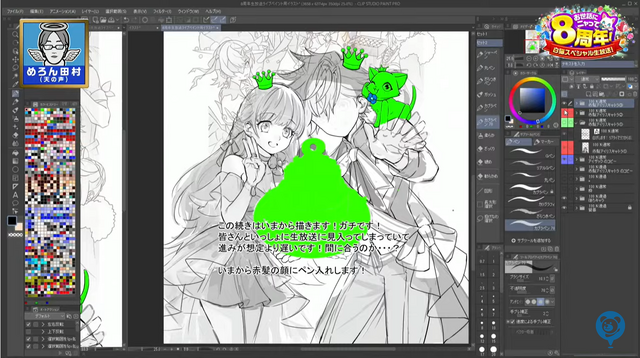 【読プレあり】『白猫プロジェクト NEW WORLD'S』8周年記念生放送開催レポートをお届け！