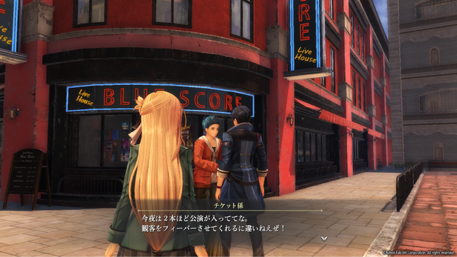 最強武器素材と交換してもらえるらしい…『英雄伝説　黎の軌跡』導力映画のパンフレットを編集部で制作して、開発者に送りつけてみた