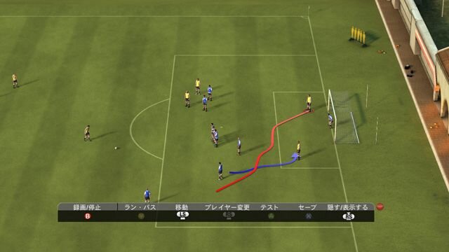 FIFA10 ワールドクラスサッカー(PS3/Xbox360版)