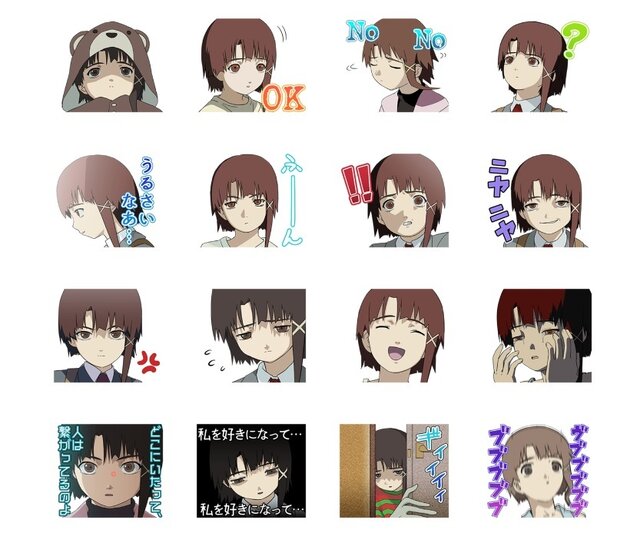 まさかのLINEスタンプ化！初代PSで生まれた怪作『serial experiments lain』