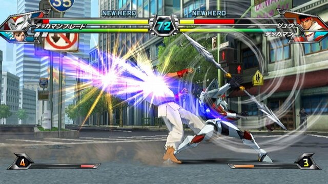 TATSUNOKO VS. CAPCOM ULTIMATE ALL-STARS