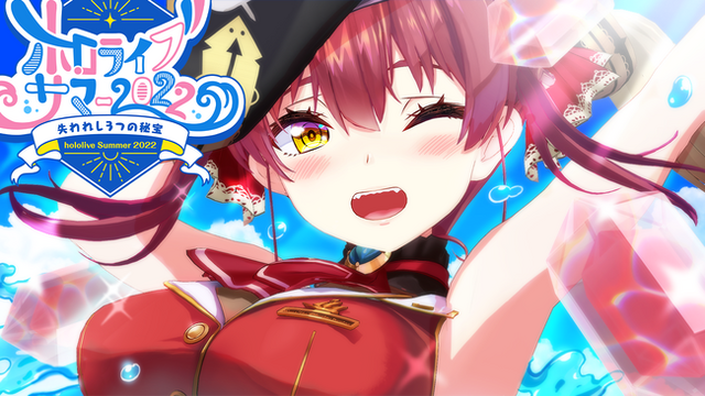 「マリン船長」チャンネル登録者200万人を突破！「船長200万人」ツイートがトレンド入り