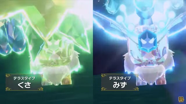 『ポケモン スカーレット・バイオレット』ではメガシンカが「テラスタル」として実装！？ 全ポケモンが使えるタイプ強化+個体によってタイプが変わる“めざパ”的な側面も