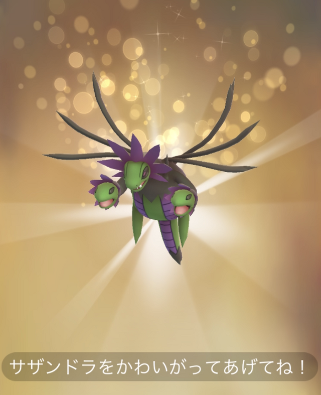 『ポケモンGO』ディレクターに独占インタビュー！どんな想いで開発してるのか、じっくり聞いてきた【ポケモンGO 秋田局】