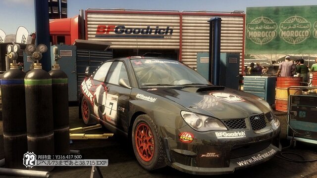 Colin McRae: DiRT2