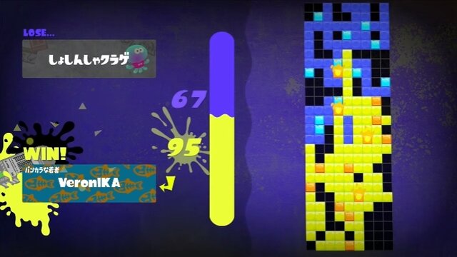 『スプラトゥーン3』に対戦カードゲーム「陣取大戦ナワバトラー」を収録！ 知的に「ナワバリバトル」に挑め