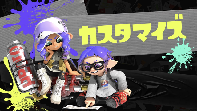 『スプラトゥーン3』サービス開始後、2年間はアップデートを継続!有料DLCのシルエットは「テンタクルズ」か…?