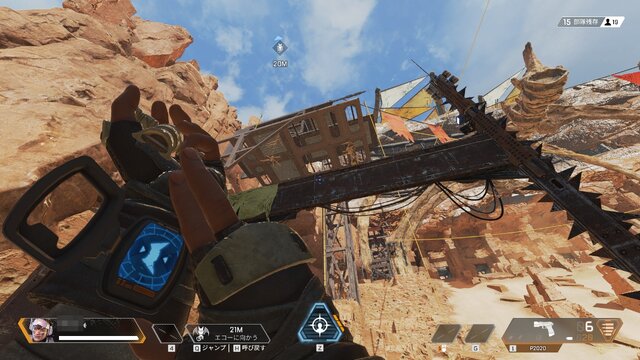 『Apex Legends』新レジェンド「ヴァンテージ」性能解説―リスクを補い万能の索敵・移動を使いこなせ！