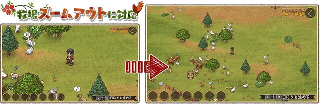 『箱庭牧場 ひつじ村』スイッチ向けに発表！牧場生活シミュ『ひつじ村』シリーズ新作が13年ぶりにCSへ