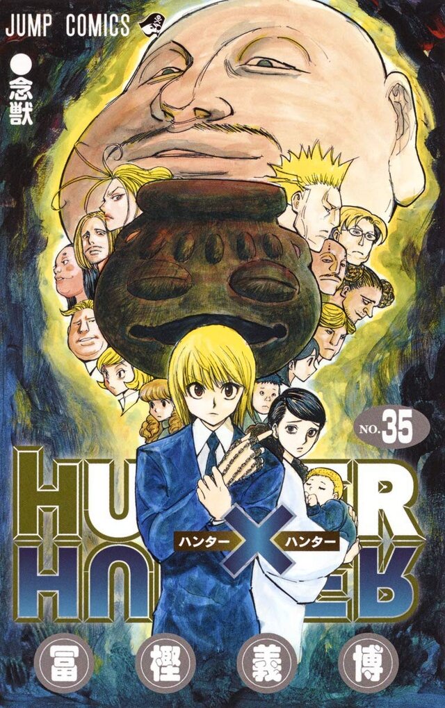 連載再開に期待！『HUNTER×HUNTER』の秀逸だったレトロゲーム3選