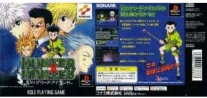 連載再開に期待！『HUNTER×HUNTER』の秀逸だったレトロゲーム3選