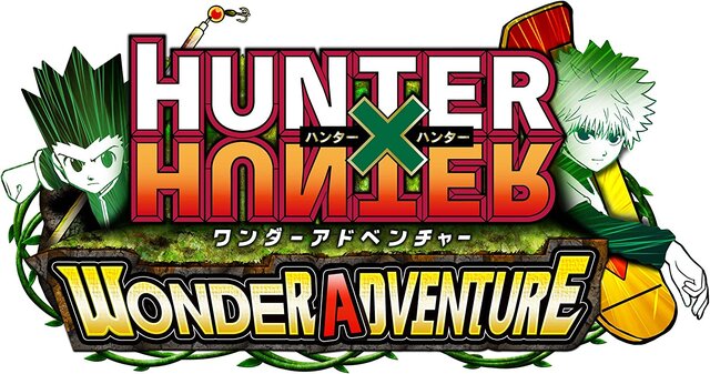 連載再開に期待！『HUNTER×HUNTER』の秀逸だったレトロゲーム3選