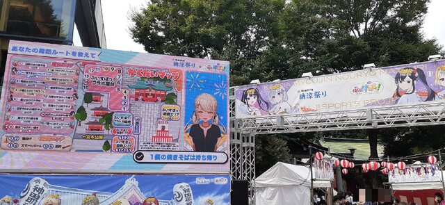 ぶいすぽっ！×神田明神納涼祭り現地レポートーメンバー/運営とファンの想いが一つとなった3日間