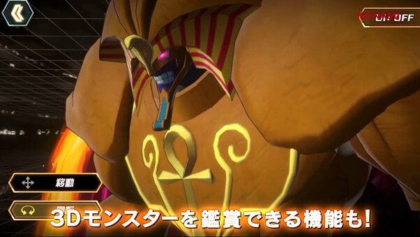 新作『遊戯王クロスデュエル』プレイレポ―シリーズ初心者でも奥深い駆け引きを堪能、「闇遊戯」「海馬瀬人」ら人気キャラのサポートも熱い！