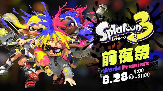 『スプラトゥーン3』前夜祭版の初起動時設定には要注意！「コミケ100」でのコスプレ記事群も話題【総合ニュースランキング】