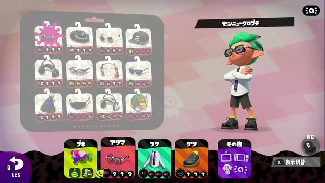 『スプラトゥーン3』の“イカ”はスタイルがよくなった！？ちょっとオトナな体型に…