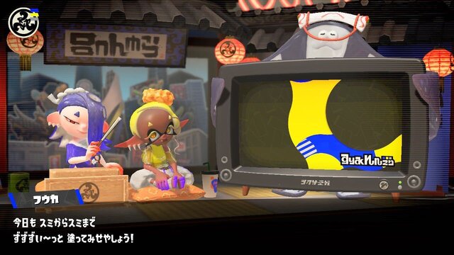 『スプラトゥーン3』すりみ連合にはヒミツあり！？フウカのファンを爆増させた“身長差”