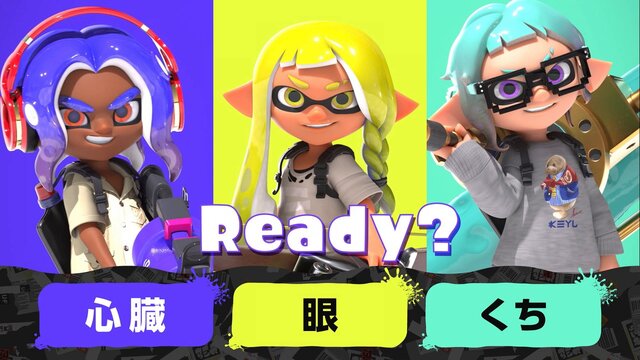 『スプラトゥーン3』がJR東日本の電車で流れるクイズ動画に出現！ナワバリバトルとクイズを制するのはどのイカか？