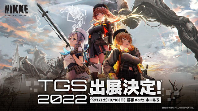 『デスチャ』などのキム・ヒョンテ氏新作『勝利の女神：NIKKE』事前登録開始！“背中で魅せる”ガンガールRPG【UPDATE】