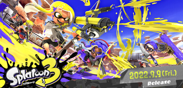 『スプラトゥーン3』新アクション・イカロールの奥が深すぎる…！前夜祭で“たいじ”も大暴れ