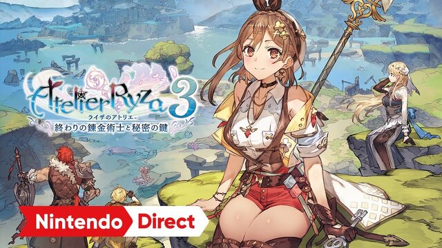 ライザと仲間たちの最後の冒険が始まる！シリーズ最新作『ライザのアトリエ３ ～終わりの錬金術士と秘密の鍵～』2023年2月22日発売【Nintendo Direct 2022.9.13】