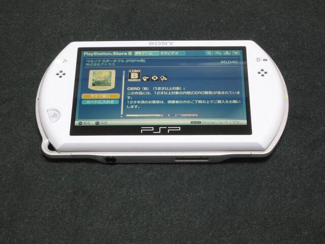 本日発売！「PSPgo」ファーストインプレッションレポート！