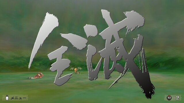 『ミンサガ リマスター』の倍速機能で「快適」と「満喫」を使い分け！ 「シェリル」「モニカ」などが仲間に─「アルドラ」には書き下ろしイベントも【TGS2022】