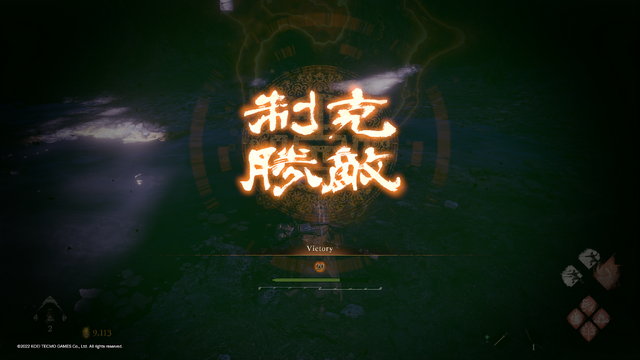 Team NINJAの三国志高難度アクション『Wo Long: Fallen Dynasty』は駆け引きの楽しさと爽快さを兼ね備えた「死にゲー」だ！【プレイレポ】