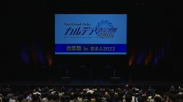 『FGO』「清水の舞台から飛び降りそうなサーヴァント」に、高橋李依、田中美海、大久保瑠美から納得と爆笑の声