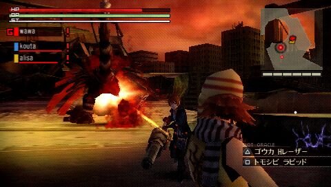 GOD EATER(ゴッドイーター)