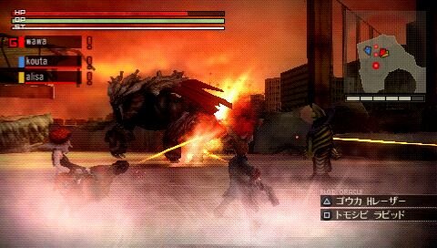 GOD EATER(ゴッドイーター)