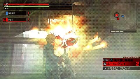 GOD EATER(ゴッドイーター)