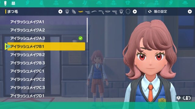 『ポケモン スカーレット・バイオレット』の「キャラメイク」で作れる“可愛さ”は性別を超えた!? 男の子もゆるふわヘアーでバサバサまつげ！