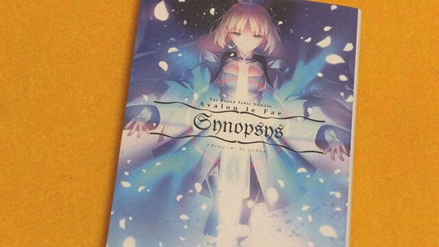 「竹箒」の同人誌『FGO』「Avalon le Fae Synopsys」と「型月稿本」は、今も正規価格で購入可能！ 転売に手を出す前にチェックを