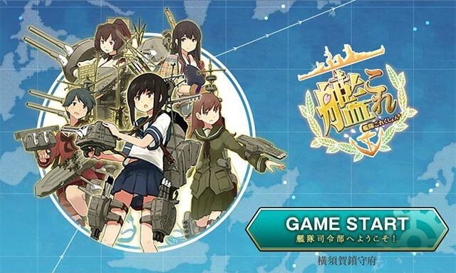 『艦これ』のイラストレーター草田草太さん逝去―10月4日の投稿では活動に意欲も